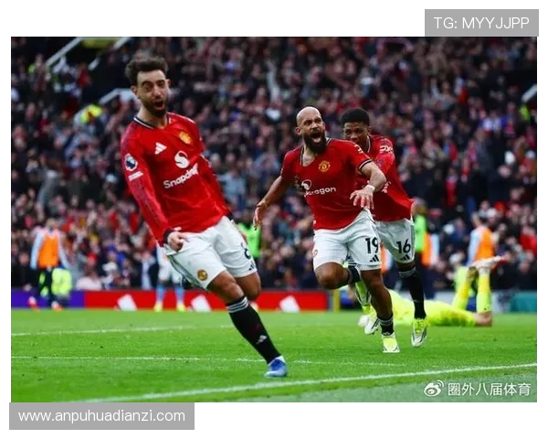 布鲁诺再次显现大师风采，助曼联迎来英超状态回暖新篇章
