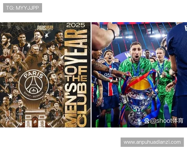 巴黎欧冠冠军目标能否实现，竞争形势与近期表现影响赛季走势