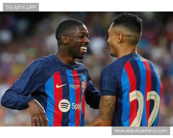 拉菲尼亚vs登贝莱：稳定性与爆发力对比分析