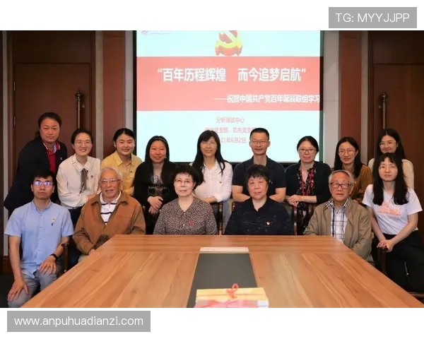 厄瓜多尔E组积分预测分析